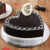 Chocolaty Heart Shape Cake