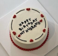 Pinnacle Love Cake